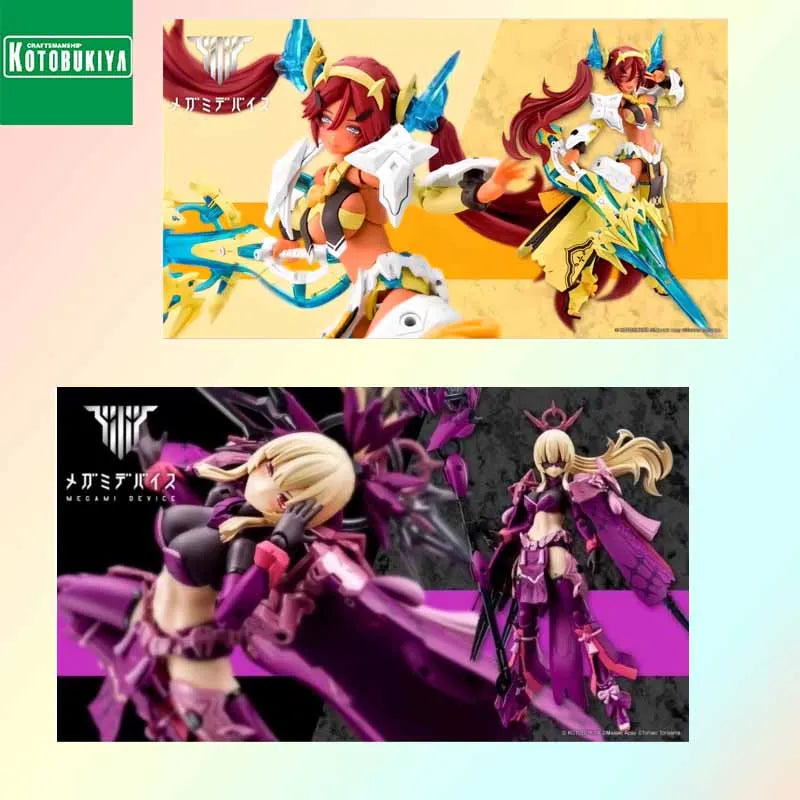 Genuine Original KOTOBUKIYA MEGAMI DEVICE AUV AME NO UZUME SUNSHINE AUV AMATERASU ECLIPSEAnime Action Figure Assembly Model Toys