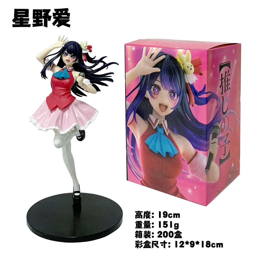 18CM Anime Oshi no Ko Arima Kana Figure Hoshino Ai Coreful Figure B-Komachi ver School Uniform Model Toy Gift Aciton Figure