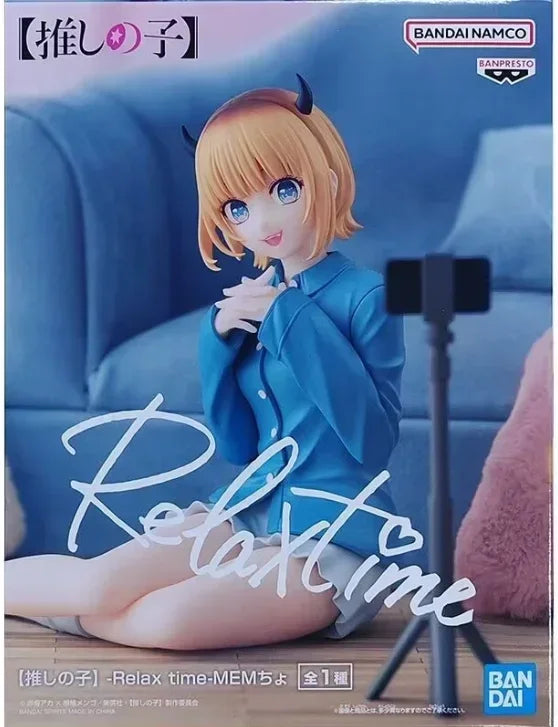Bandai Relax Time Arima Kana MEM Hoshino Ruby Anime Action Figures Collection Ornaments Figure Toys Birthday festival Gift
