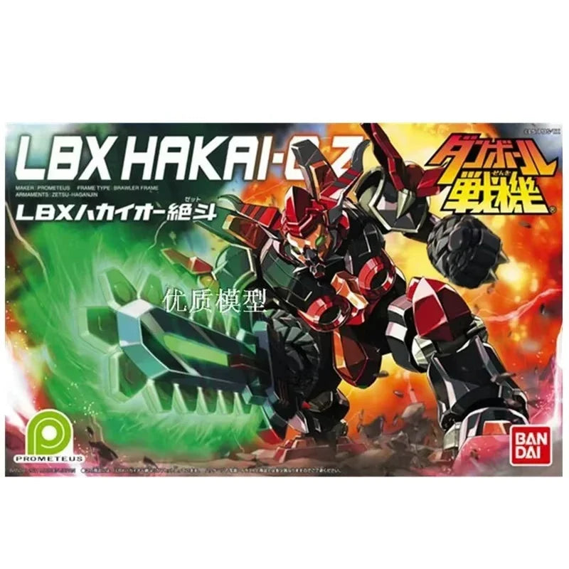 BANDAI Original Authentic in Stock WAR LBX HUNTER Anime Action Figure Assembly Collection Series Model Cartoon Character