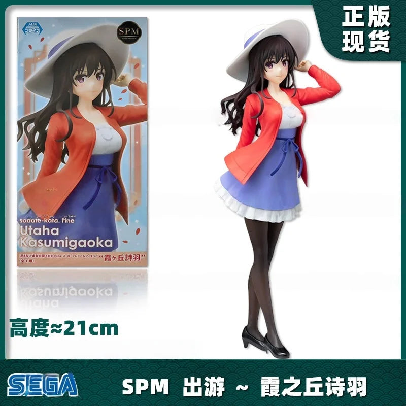 Genuine Sega Luminasta Megumi Kato Casual Wear Prize In Stock From Saekano How To Raise A Boring Girlfriend Anime Statue