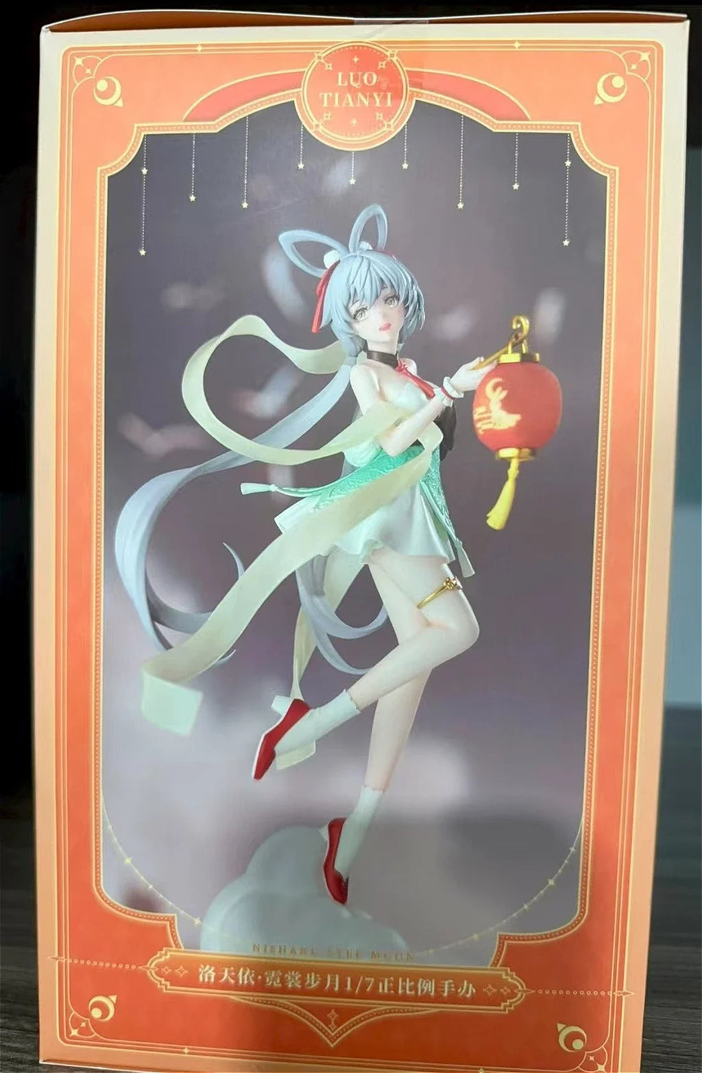 In Stock Original Qingcang Studio Luo Tianyi - Strolling The Moon in Rainbow Garments Figure Model Toys Collection Limited