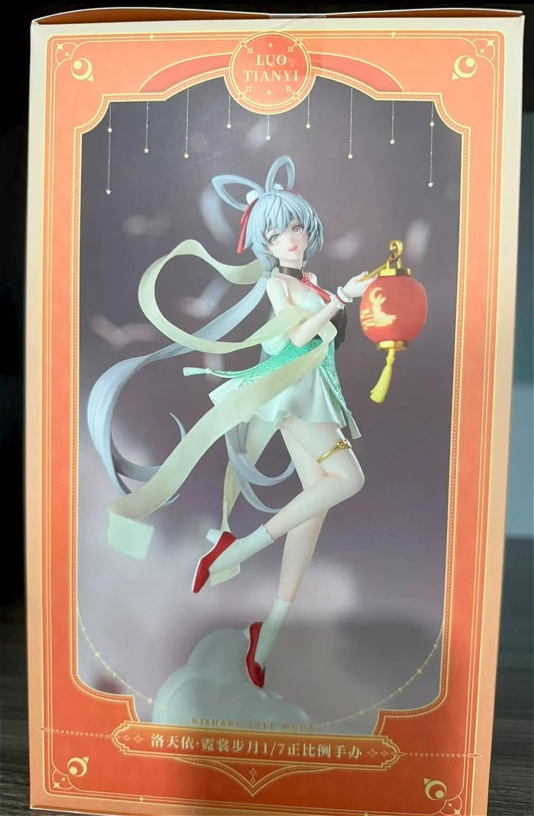 In Stock Original Qingcang Studio Luo Tianyi - Strolling The Moon in Rainbow Garments Figure Model Toys Collection Limited