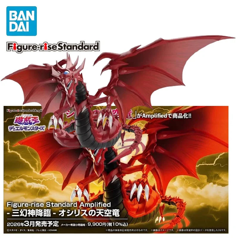BANDAI Figure-rise Standard Amplified Yu-Gi-Oh! Duel Monsters EGYPTIAN GOD SAINT DRAG-THE GOD OF OSIRIS Anime Assembly Toy