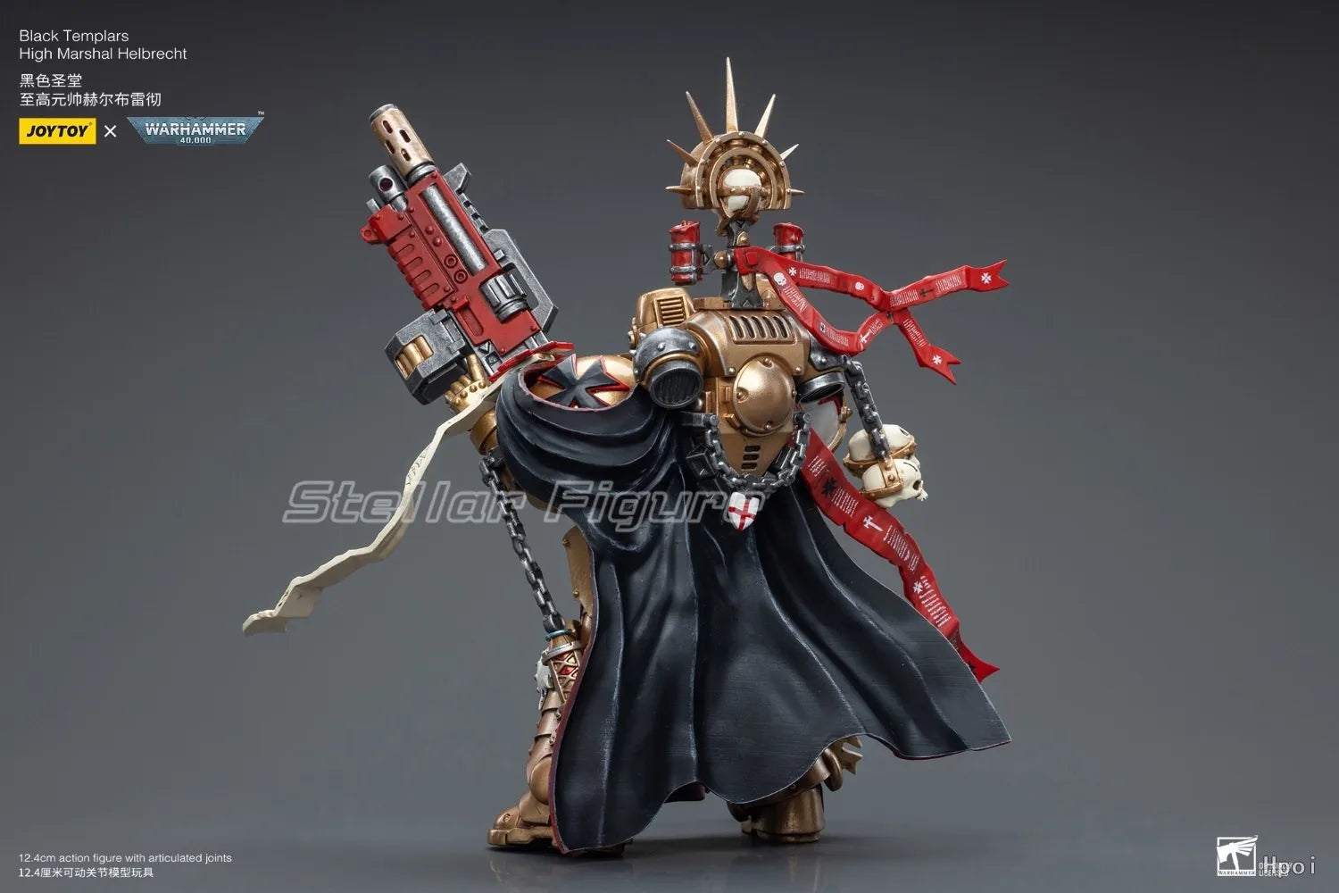 【SF】JOYTOY 1/18 Action Figure Black Templars High Marshal Helbrecht Model Toys Gifts Collection Ornaments