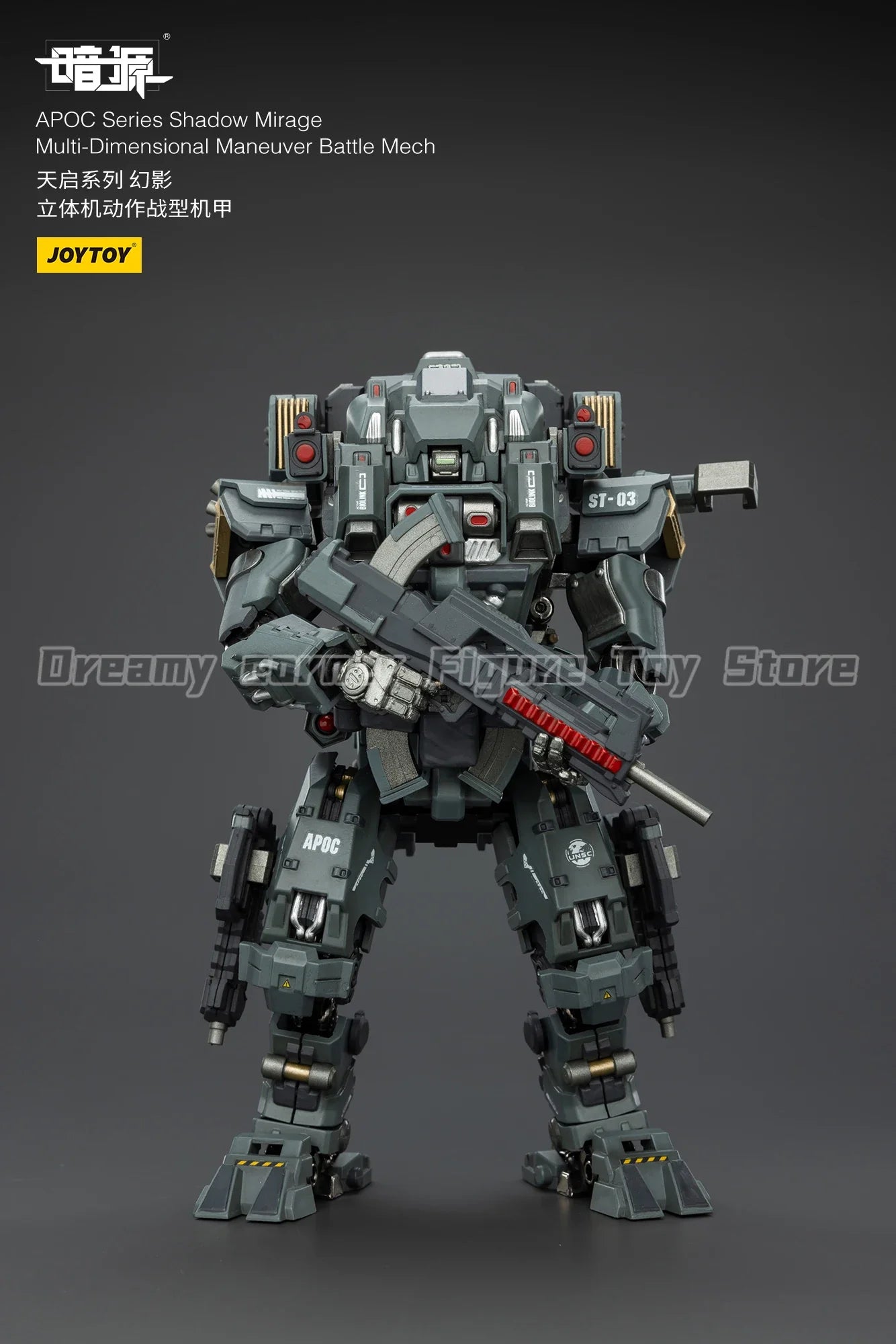 【In Stock】JOYTOY Dark Source APOC Series Shadow MirageMulti-Dimensional Maneuver Battle Mech 1/25 Action Figure Collection Mod