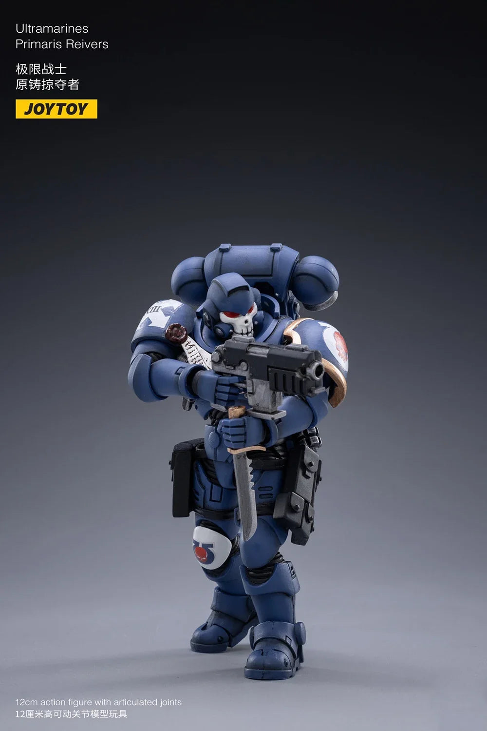 JOYTOY 1/18 Action Figure (3PCS/SET) Primaris Reivers Anime Collection Military Model Action Figures Collection