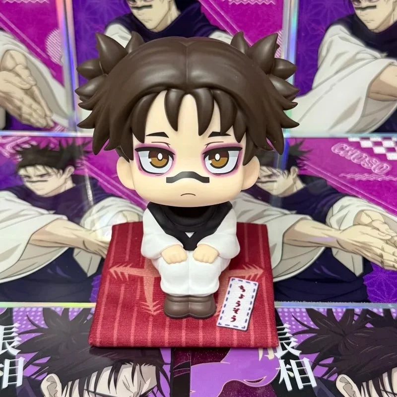Original Megahouse  Look Up Jujutsu Kaisen Choso Anime Figure Toys Kwaii Q Ver. Action Figurine Pvc Model Collection Toy Gift