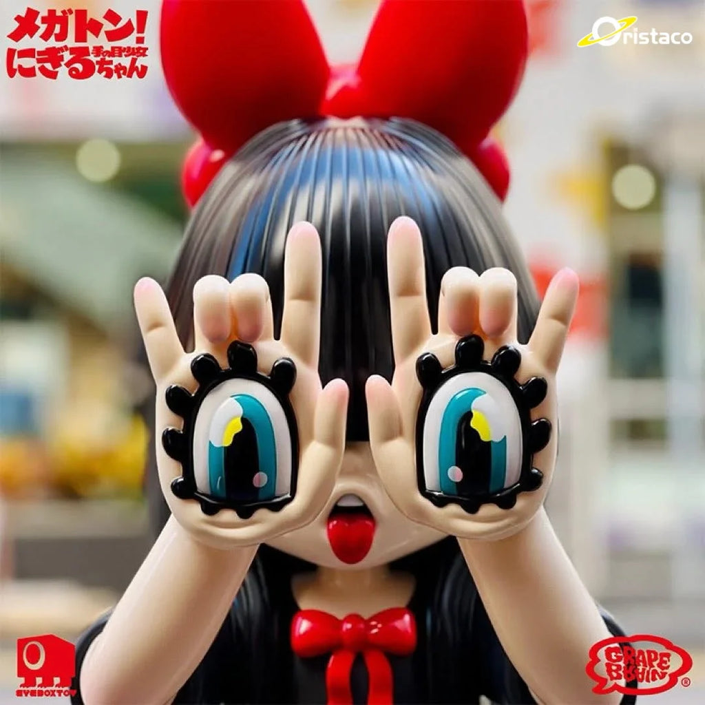 Authentisches Grape Brain Megaton Nigiru Chan Monster Taipei Trendiges Handgemachtes Ornament Geschenk Geschenkideen Zum Valentinstag