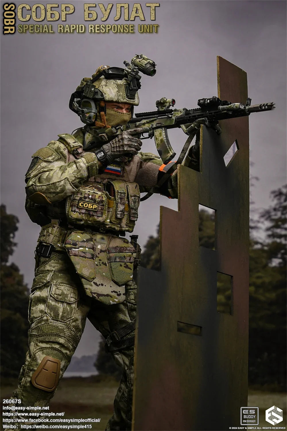 Limited Edition EASY&SIMPLE ES 26067S 1/6 Scale Russian SOBR Male Soldier Full Set For 12'' Action Figure Collectible Model