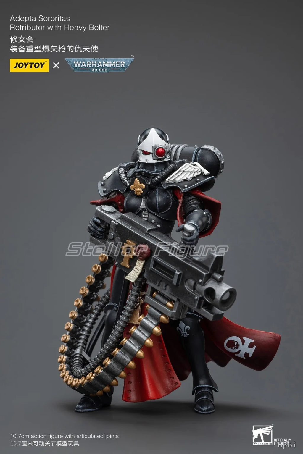 【SF】JOYTOY 1/18 Action Figure Adepta Sororitas Retributor with Heavy Bolter Model Toys Gifts Collection Ornaments