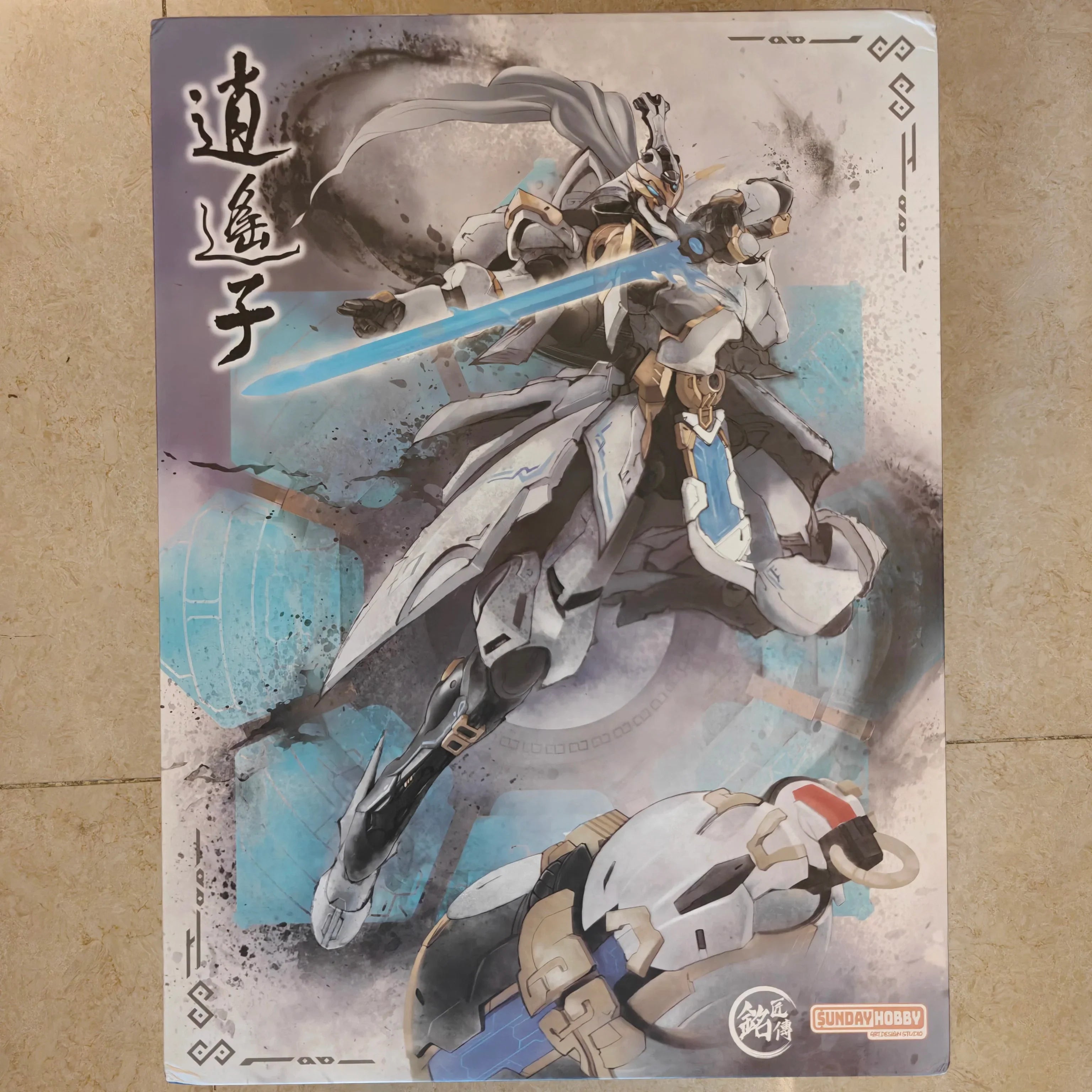 （In Stock）Ine 22cm Sunday Hobby Mingjiang Biography Xiaoyaozi 1:100 Action Figure Cultivator Guochuang Mecha Assembly Model