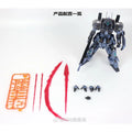 In Stock ZZA Model GUS GZSS MG 1/100 GZSS-OX Assembly Model Kit ZZZA Toys Action Figures Plastic Model Kits Mecha Hobby Gifts