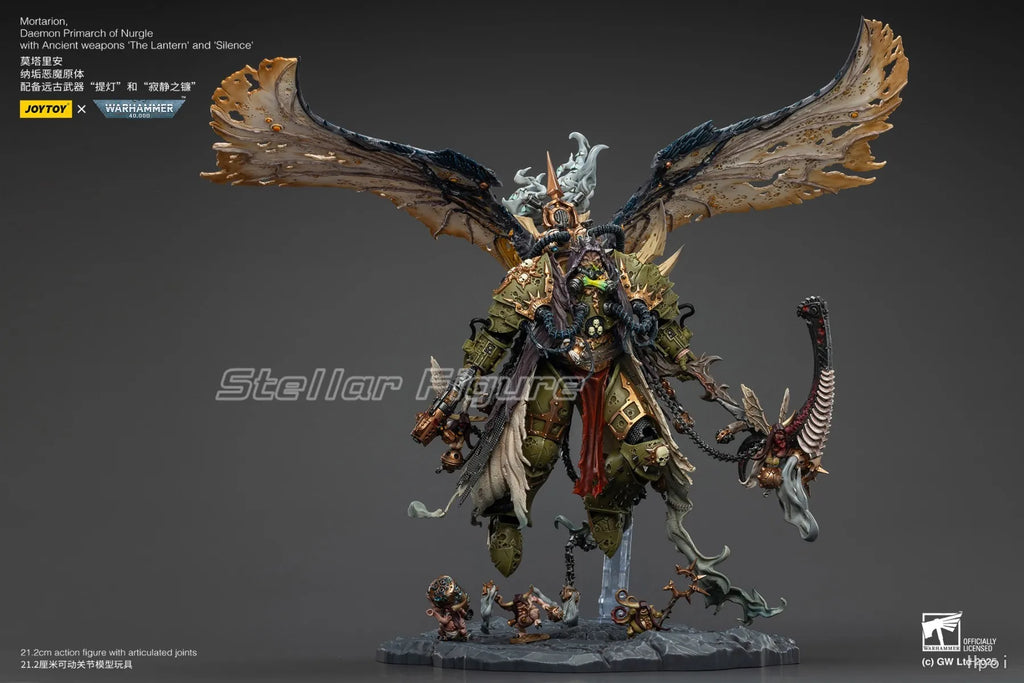 【SF】JOYTOY Warhammer 40K 1/18 Action Figure Mortarion Daemon Primarch of Nurgle with Ancient Weapons‘The Lantern' and ‘Silence'