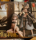 Original Snail shell Front Armored Girl Victoria 1/12 Anime Figur Mobile Machine Collection Desktop Dekoration Modell Spielzeug Geschenk