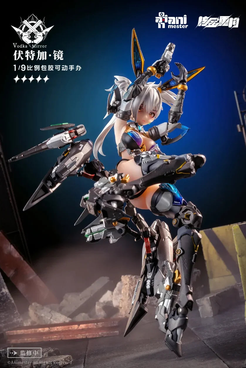 In Stock AniMester Original Nuclear Gold Reconstruction Barbera WF Limited Product 1/9 Pack Rubber Movable Robot Model Toy Gift