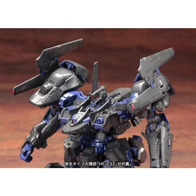 KOTOBUKIYA V. I. Series Armor Core Judgment Day CO3 Malicious R.I.P.3/M Blue Magnolia Boarding Action Figure Assembly Model Toys