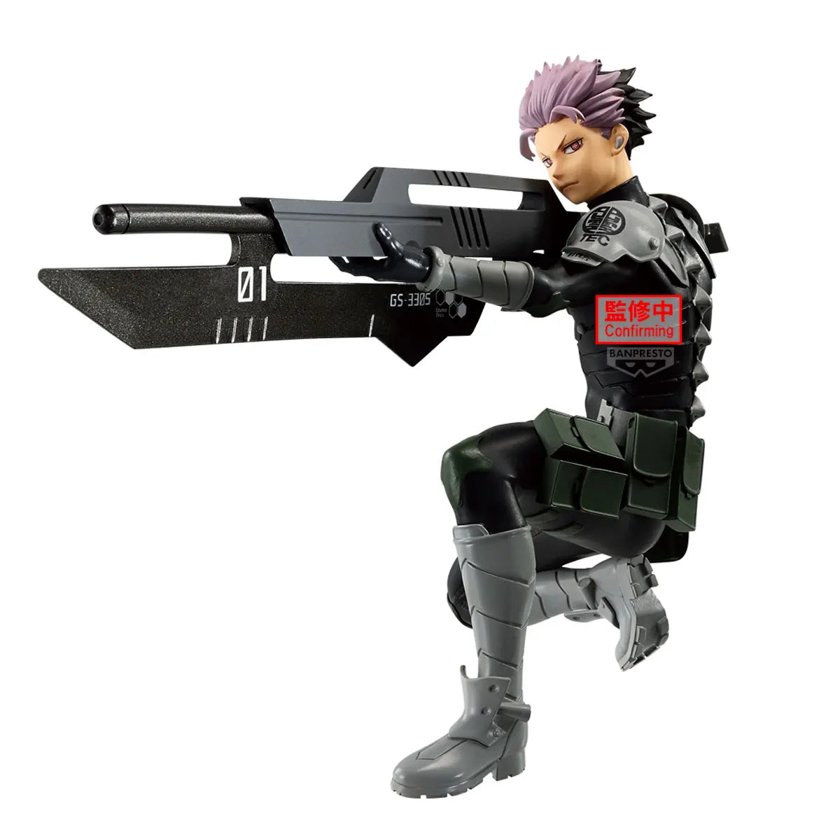 In Stock Original BANPRESTO VIBRATION STARS Kaiju No. 8 GEN NARUMI PVC Anime Figures Action Figure Model Toys Gift