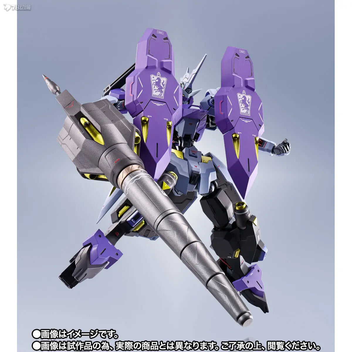 BANDAI Original Model Kit METAL ROBOT Alloy KIMARIS VIDAR GUNDAM BAEL GUNDAM Anime Action Figure Model Toy for Boys