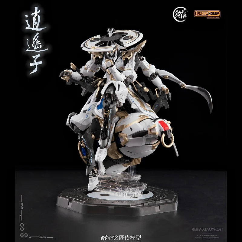 [In Stock] Mjz Model Xiao Yao Zi Toy Xiaoyaozi Assembly Model Kit Alloy Skeleton Action Figure Mecha Robot Gifts