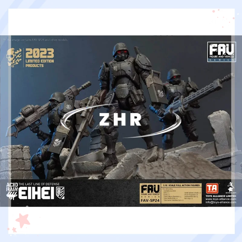 In Stock Acid Rain War FAV-SP24 Eihei Movable Soldier Model Action Figure Toy Collection Gift