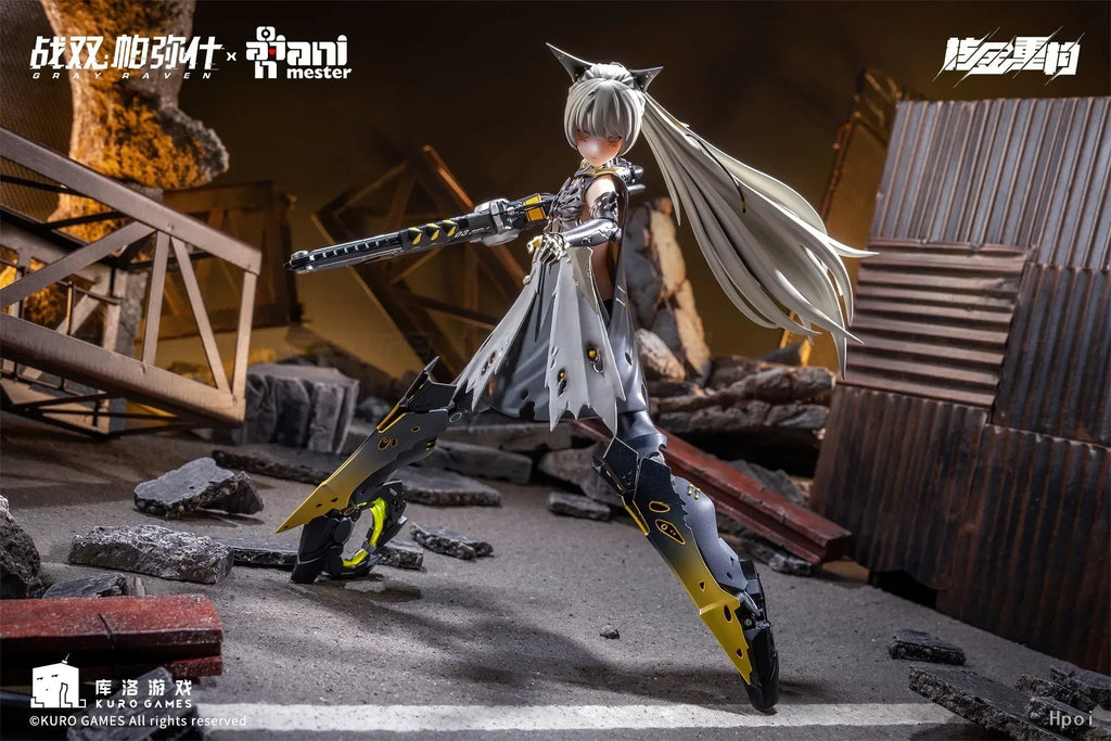 【MT】Original Nuclear Gold Reconstruction AniMester GRAY RAVEN: PUNISHING Qi Shi·Pulse Brilliant Meteor 1/9 Action Figure Model