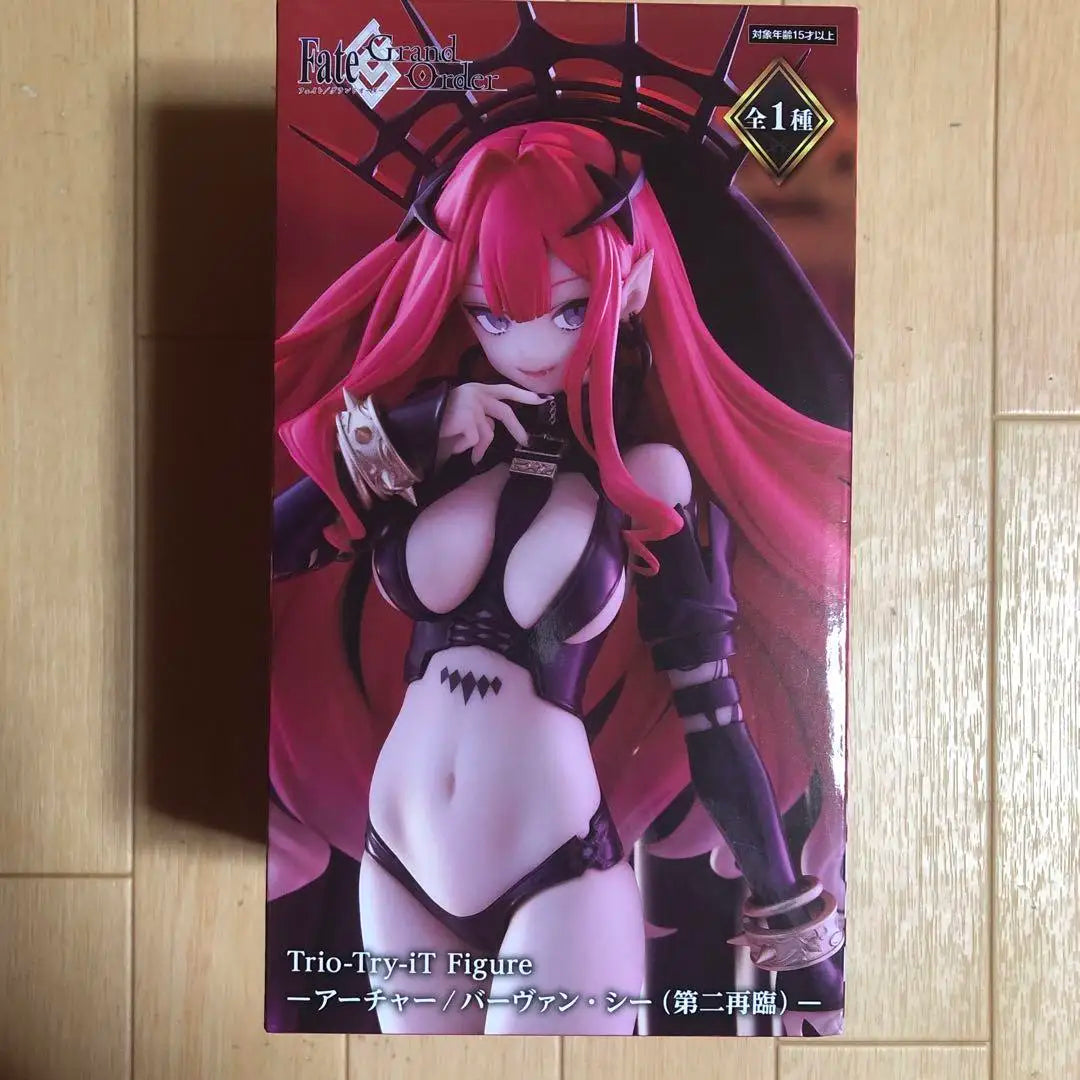 In Stock SEGA FIGURIZMα Fate/Grand Order Astolfo PVC 21CM Anime Action Figures Model Collection Toy