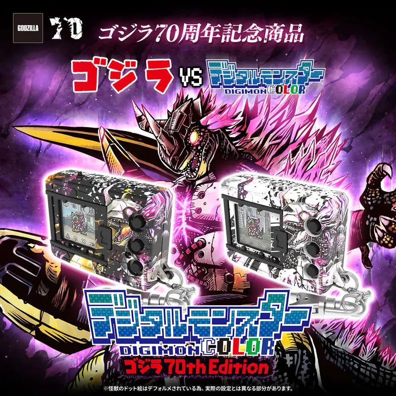 Bandai Digimon Color Digivice G Tamagotchi  Figure Original Animation Digivice War Greymon Model Statue Figurine Toys