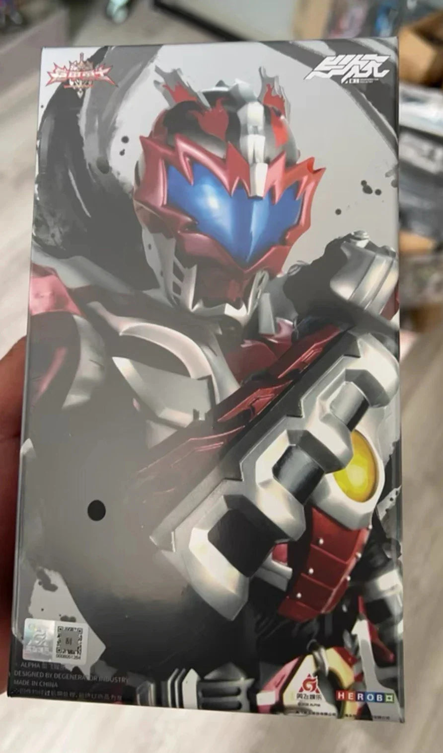 Auf Lager Armor Hero Dragon Man Actionfigur DragonMan Xingke Interdimensional Heavy Industry ABS Sammelspielzeug Geschenk