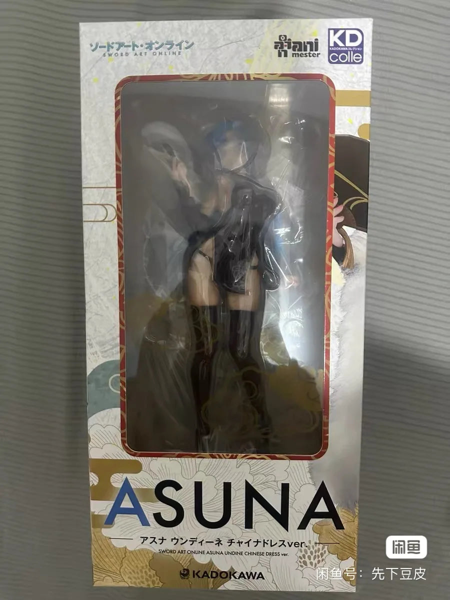 Original in Stock KADOKAWA KDcolle Sword Art Online Asuna 1/7 Figures Model Toy Gift Collection Ornament