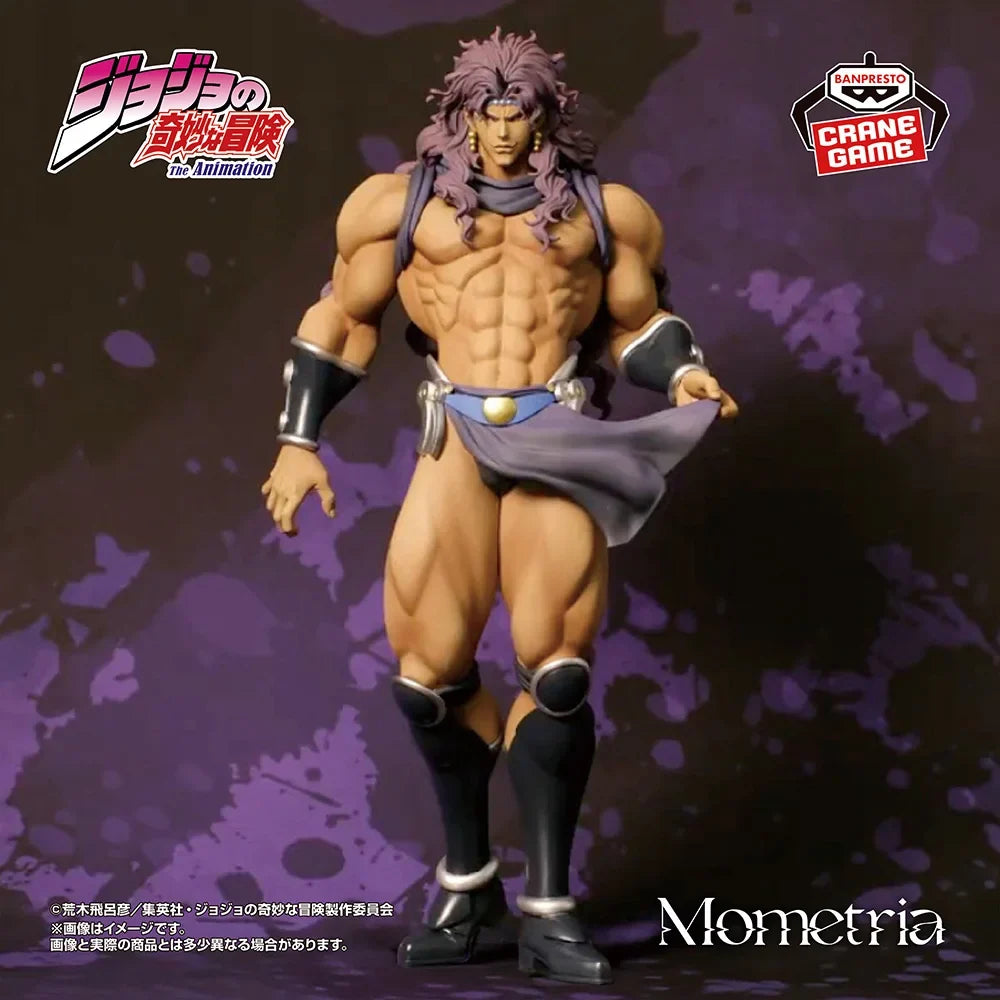 In Stock Original BANPRESTO JoJo's Bizarre Adventure Mometria 22cm Kars Anime Figures Action Figure Boxed Model Toy Holiday Gift