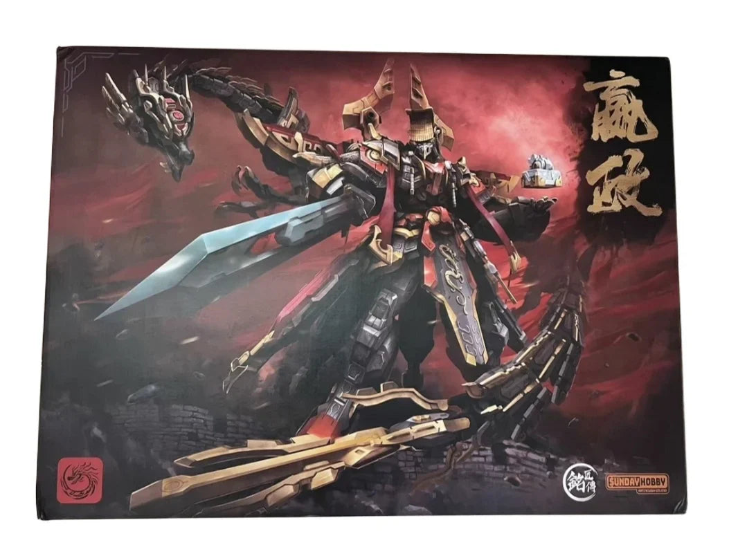 Sundayhobby Ming Jiang Zhuan 1/100 Ying Zheng Cn Original Mecha Buildable Plastic Modelbausatz Sammlerfigur Für Hobbyisten