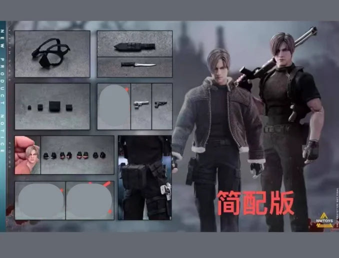 Limtoys Resident Evil Leon S Kennedy Rpd Police Officer 1 12 Scale Articulated Action Figure