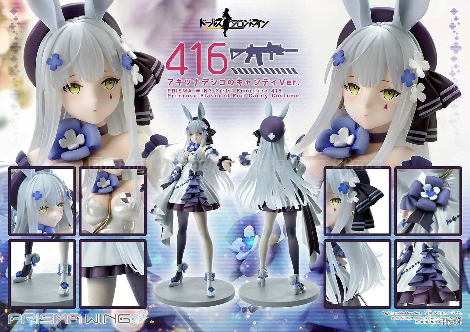 【Pre-sale】Original Prime 1 Studio PRISMA WING Girls Frontline HK416 Regular Edition 1/7 Scale Figure Gift Ornament Collection