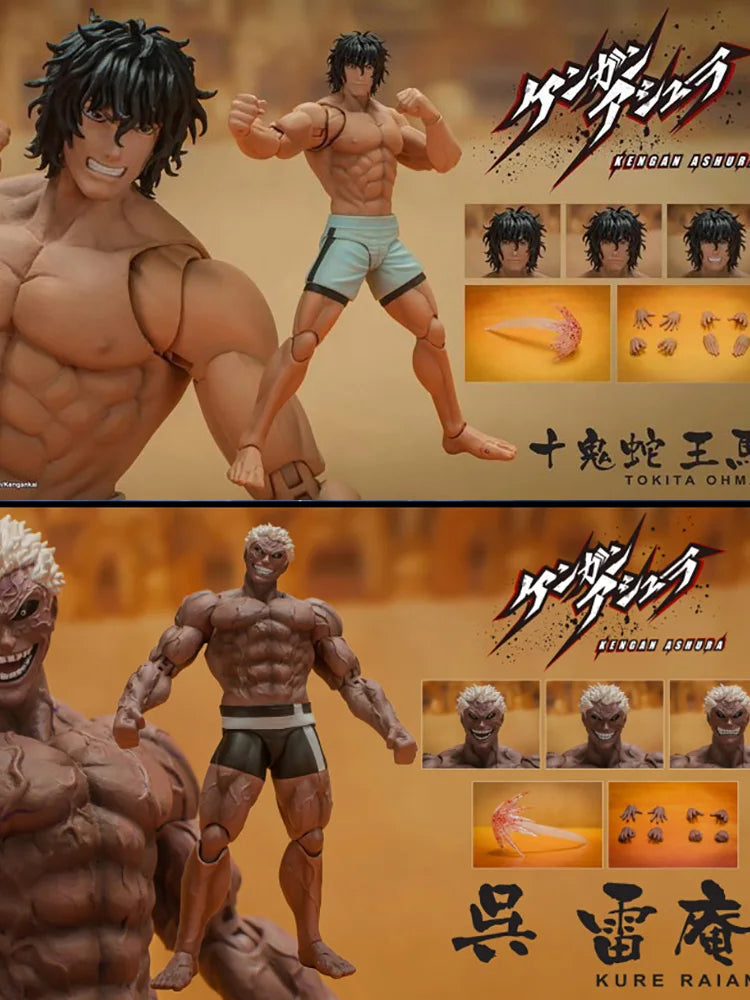Storm Toys SYKA02 1/12 KURE RAIAN TOKITA OHMA Fighter Boy Action Figure Anime Role Mini Simularion 6" Full Set Soldier Model