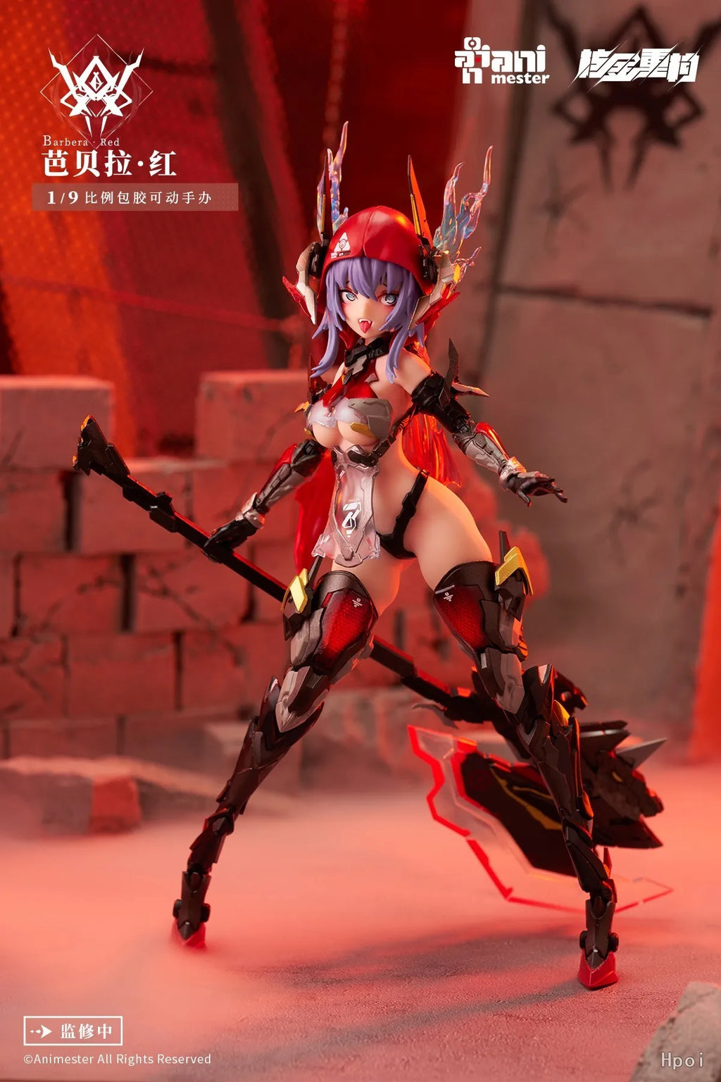 【Original】Nuclear Gold Reconstruction AniMester Thunder Task Force Barbera-Red 1/9 Action Figure Model Toy