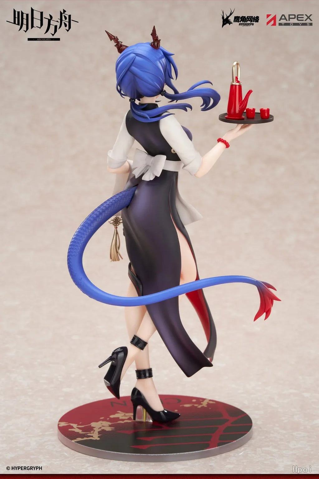 【FS】 Original APEX-TOYS Scale 1/8  Arknights Chen Figure Model Collection Gift