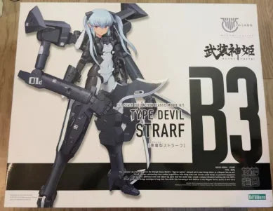 【FS】 Original KOTOBUKIYA Scale 1/1 Goddess Device Armed Goddess Demon Type Straf Figure Model Toys Gifts Collection