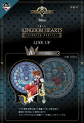 In Stock Original BANDAI Ichiban Kuji Kingdom Hearts Linking Hearts Roxas Sora Figure Anime Model Genuine Boxed Toy