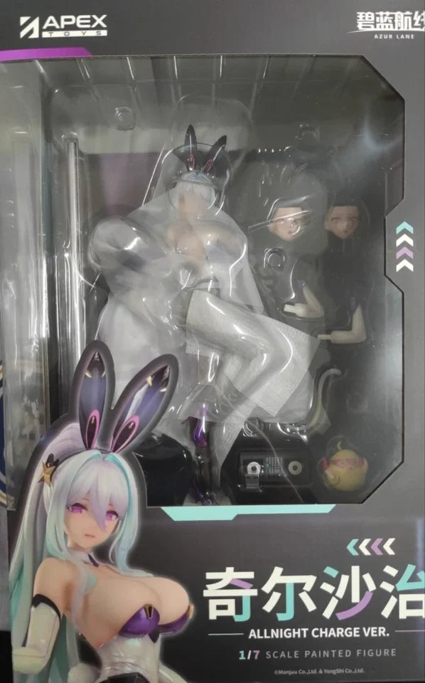 APEX Azur Blau Route Kearsarge Allnight Charge Ver. 1/7 Scale Figur Original Puppenmodell Ornamente Sammlung Spielzeug Geschenke
