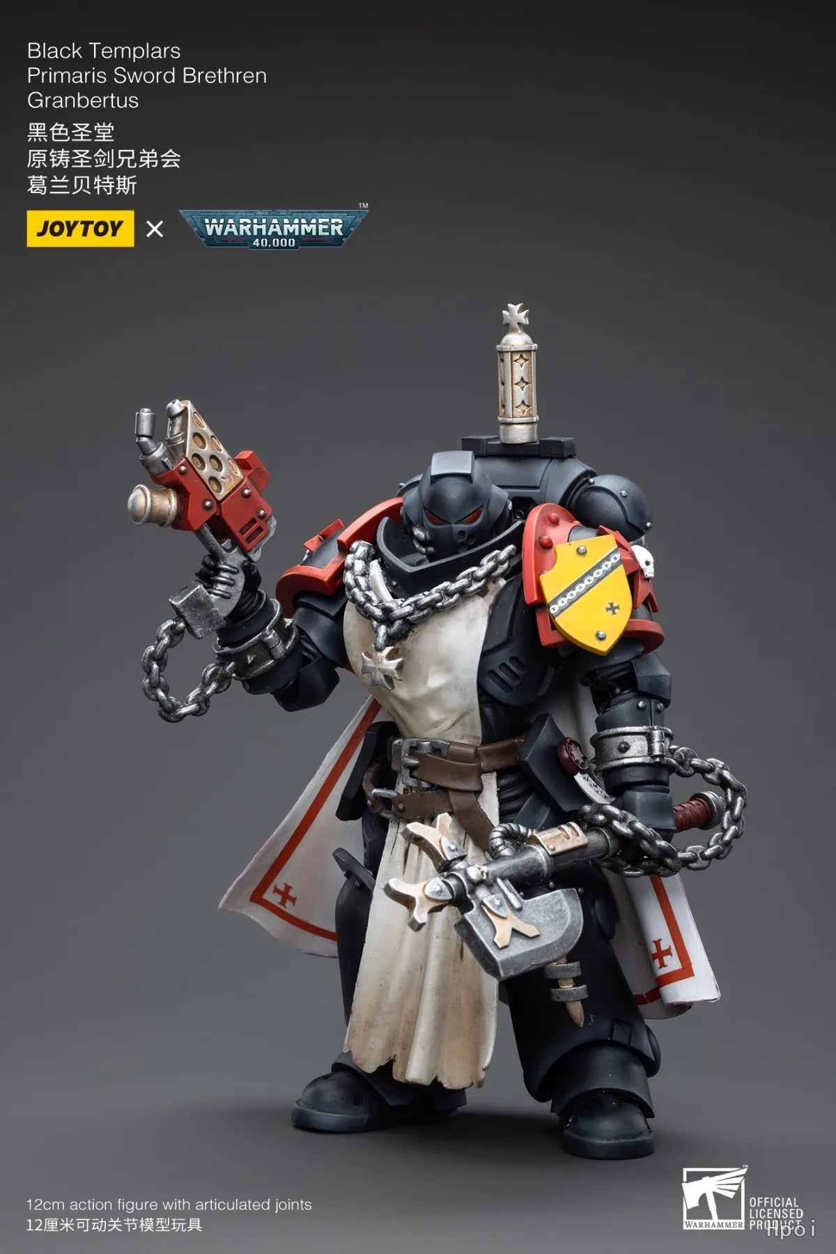 【In Stock】JOYTOY Warhammer 40K 1/18 Action Figure Black Templars Primaris Sword Brethren Granbertus Model Toy Gifts