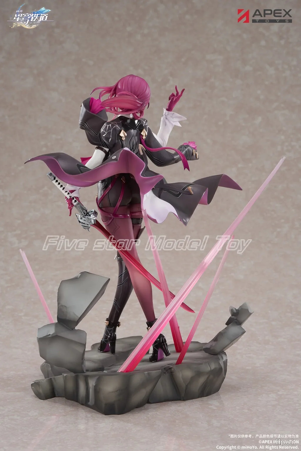 【FS】Original APEX-TOYS Original Scale 1/7 Honkai: Star Rail Kafka Figure Model Collection Gift