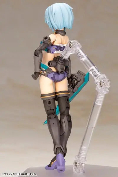 【FS】 Original KOTOBUKIYA Frame Arms Girl Hresvelgr Figure Model Toys Gifts Collection