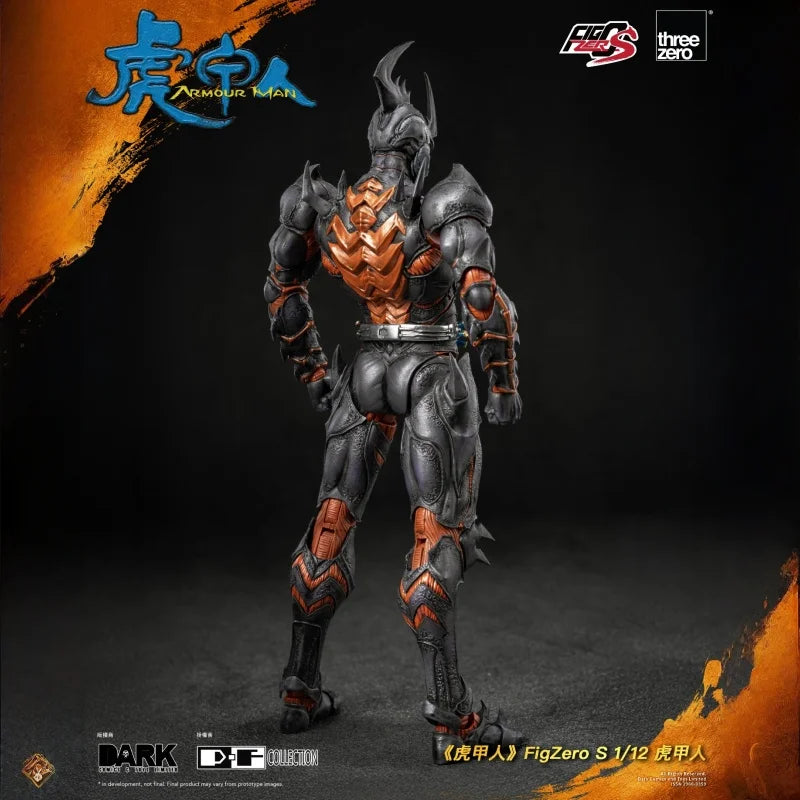Pre-Sale Threezer 3A FigZero Hong Kong Man Tiger Armor Collectible Action Figure Qiu Fulong King Tiger Beetle Model Toy