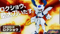 In Stock Kotobukiya Kp201x Badge Warrior 1/6 Kwg-00m Kbt00-M Motor Kp163x Lock Repair Assembly Model Toys For Gifts