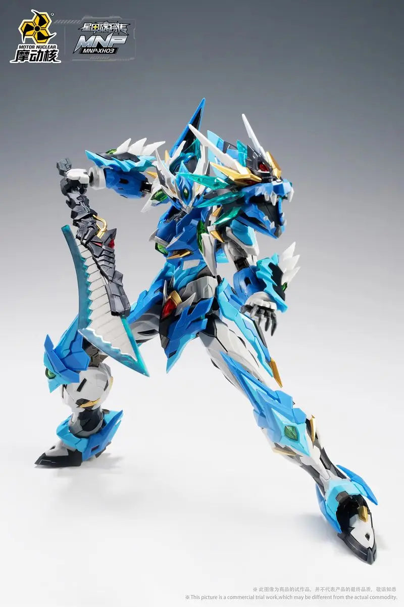 Hot 100% Genuine Motor Nuclear Mnp-Xh03 Aobing Alloy Skeleton Assembly Model Kits Action Figures Mobile Suit Hobby Toys Gift
