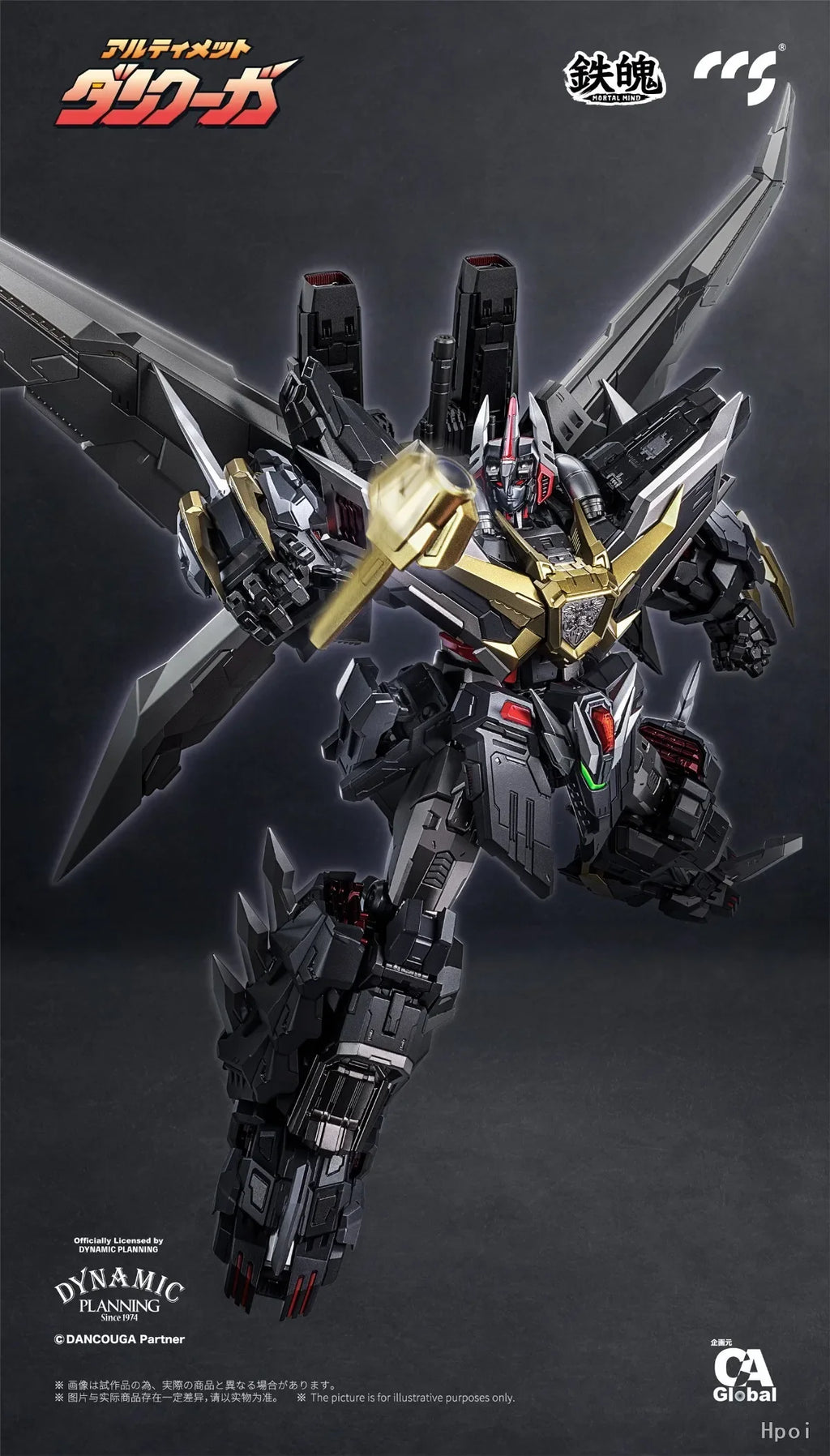 【Original】CCS MORTAL MIND Super Robot Wars 30 DANCOUGA Mecha-finished Product Action Figure Model Toy