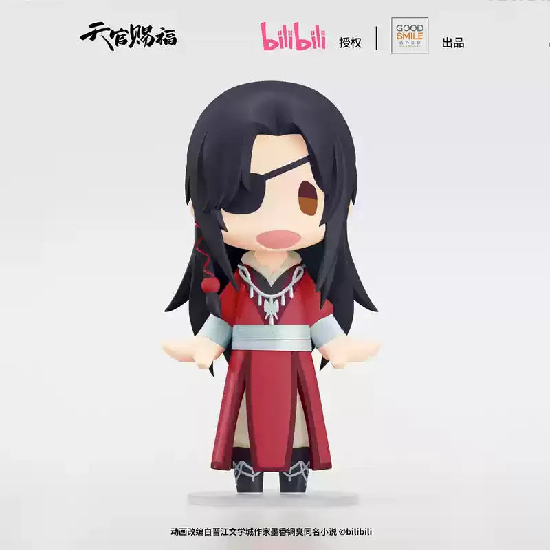 [Pre Sale] Genuine Gsc Heaven Official'S Blessing Anime Toy Hua Cheng Xie Lian 10cm Q-Version Figure Model Ornament Toy Gift