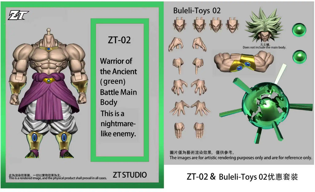 ZT Studio Ancient Warrior Broly Green Yellow Long Hair 1/12 Action Figure Anime Character Figure Collection