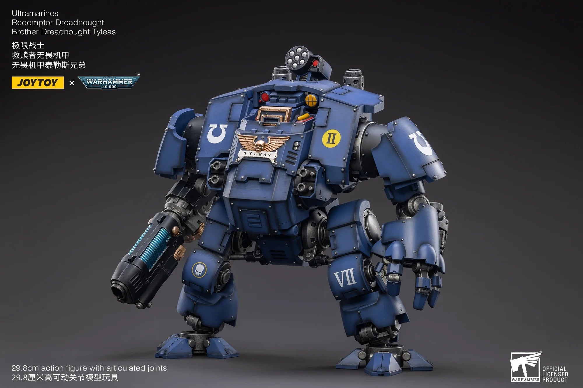 JOYTOY Warhammer 40K 1/18 UItramarines Redemptor Dreadnought Brother Dreadnought Tyleas Action Figure Model Toys For Collection